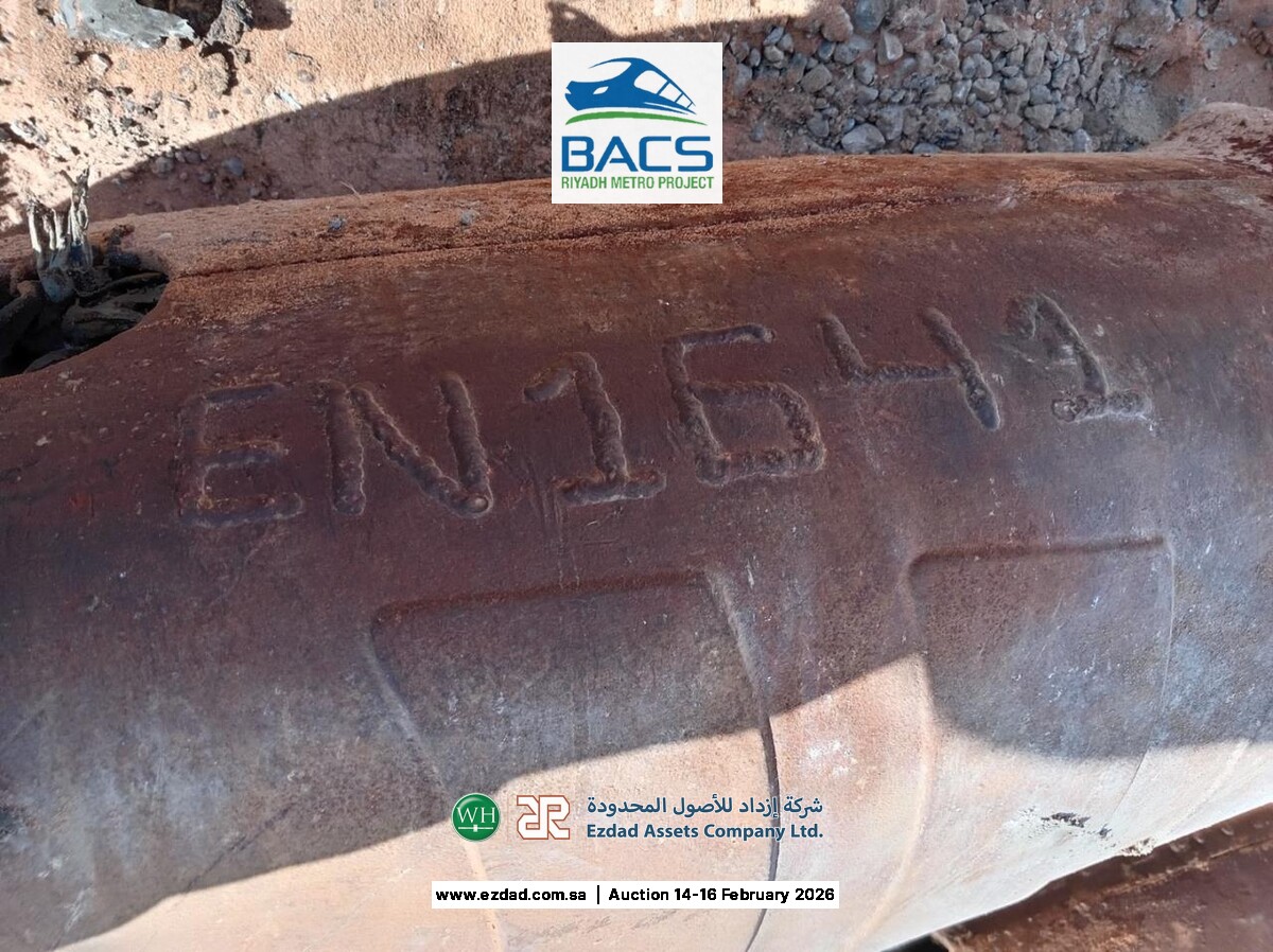 2013 Case CB90S Rock Breaker-45156182