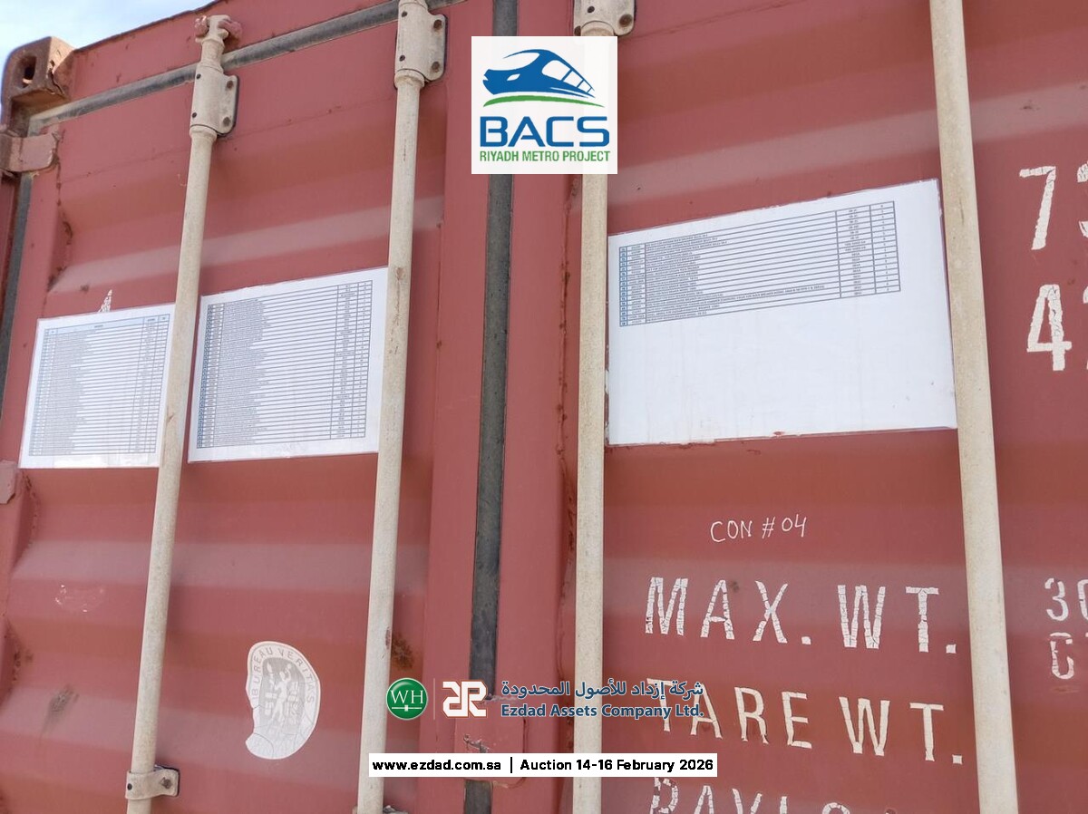 Soosan Rock Breaker Parts-45156204