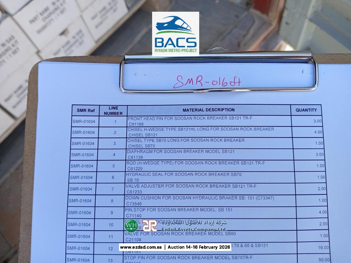 Soosan Rock Breaker Parts-45156205