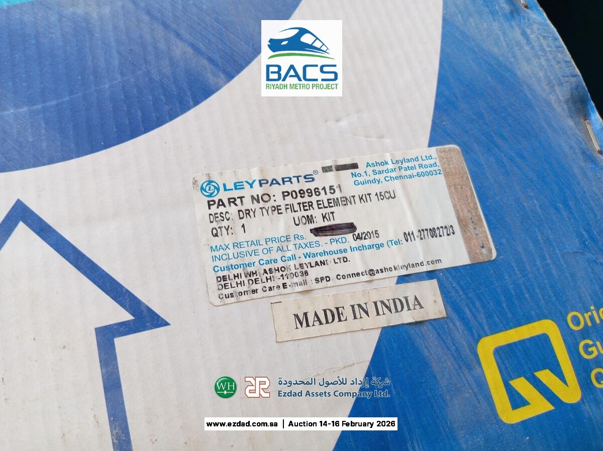 Ashok Leyland Falcon Bus Parts-45156218