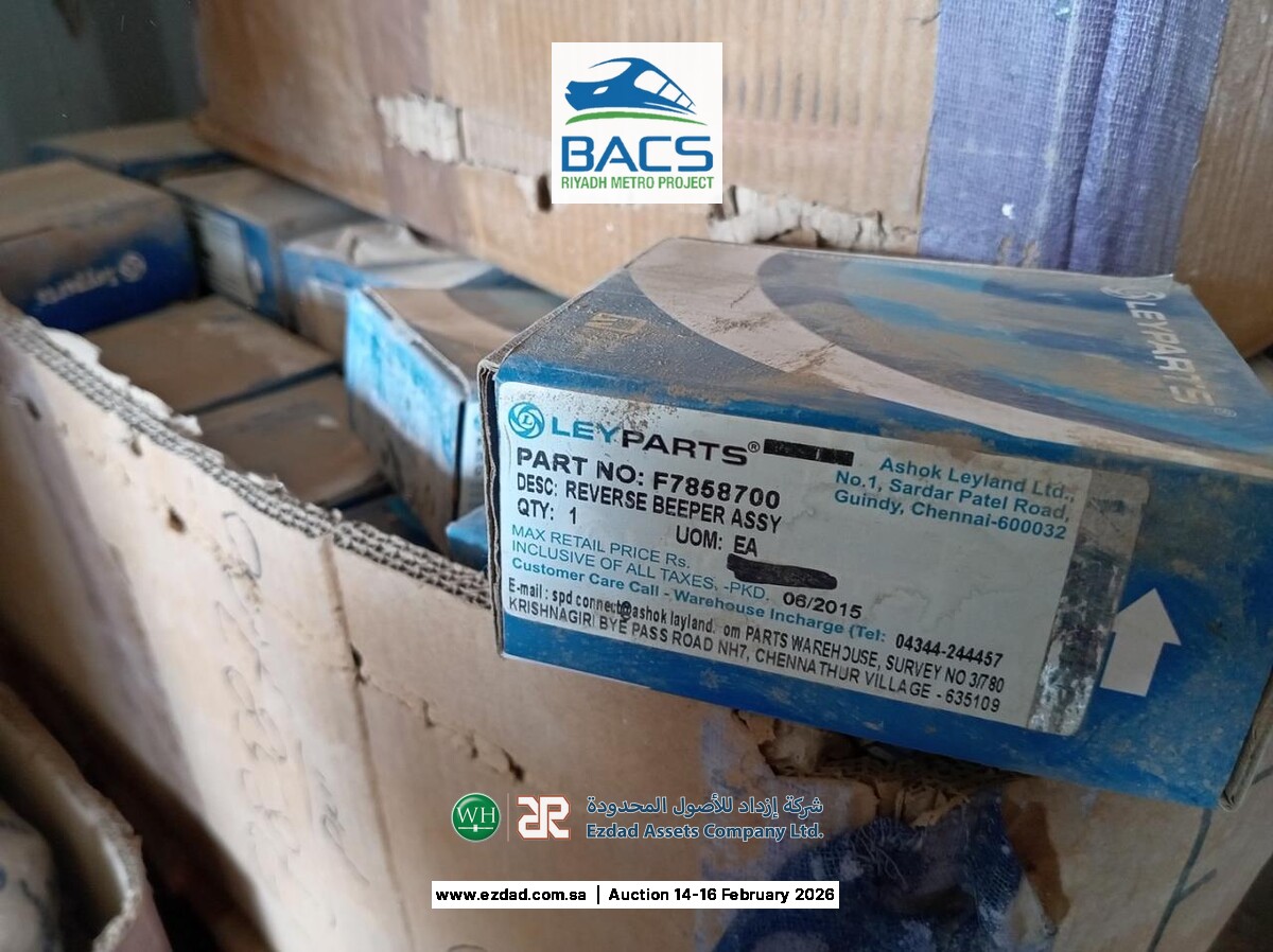 Ashok Leyland Falcon Bus Parts-45156227