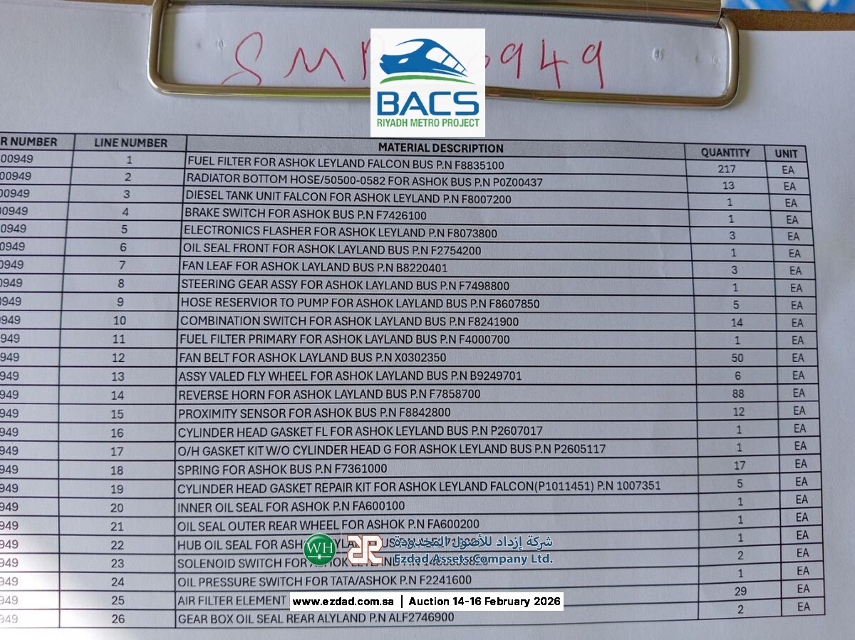 Ashok Leyland Falcon Bus Parts-45156229