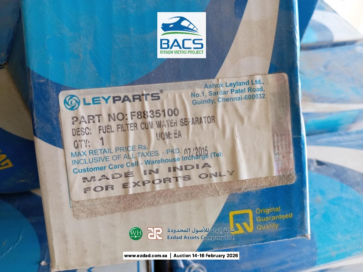 Ashok Leyland Falcon Bus Parts-45156208