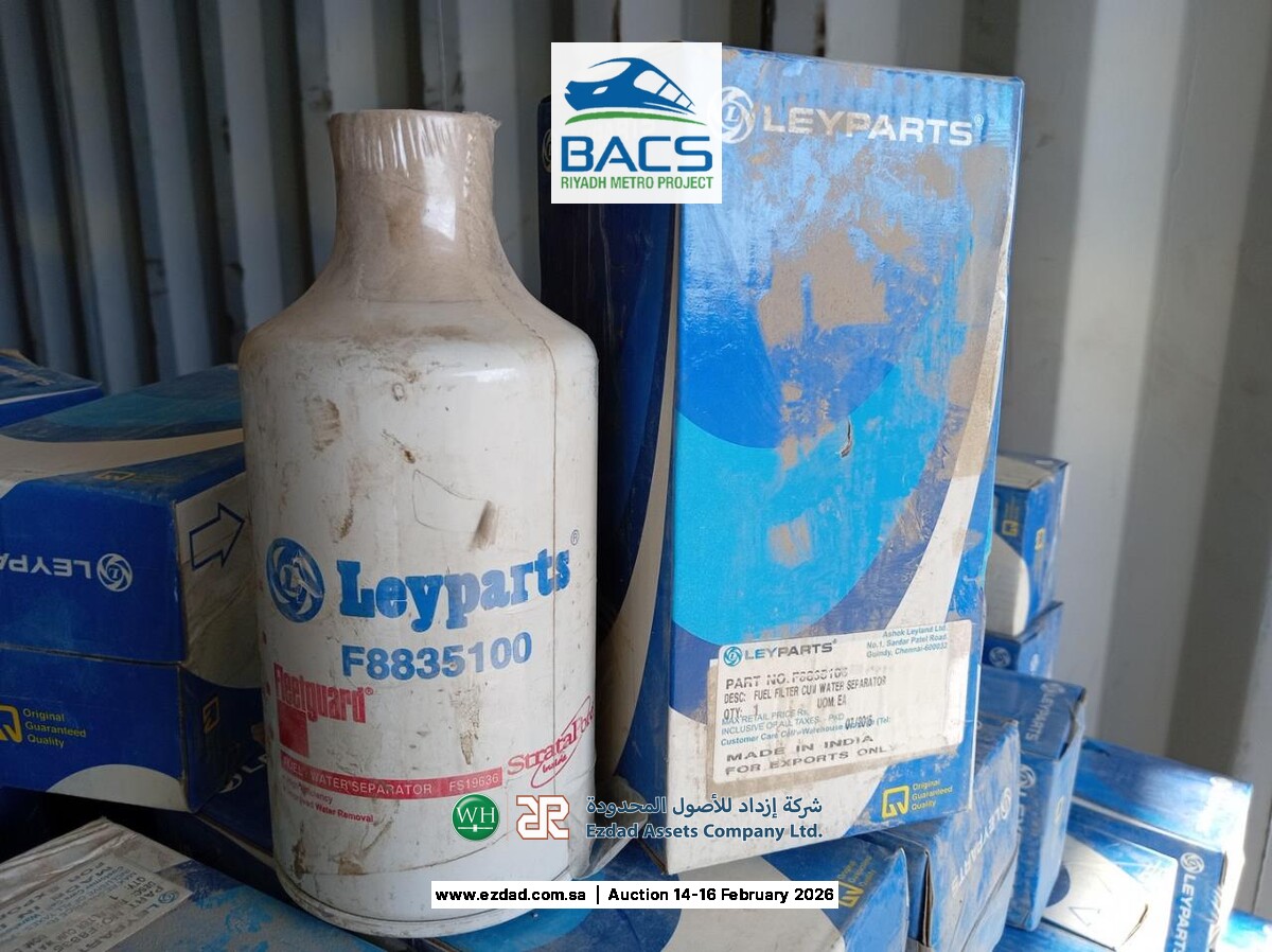 Ashok Leyland Falcon Bus Parts-45156209