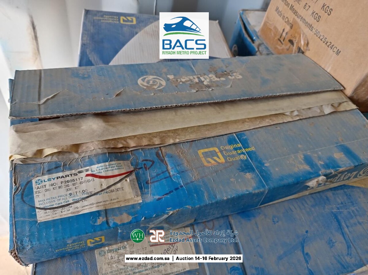 Ashok Leyland Falcon Bus Parts-45156211