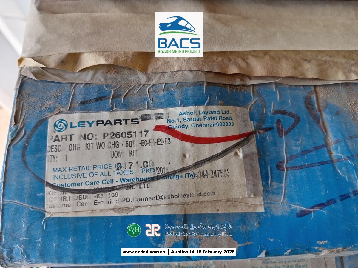 Ashok Leyland Falcon Bus Parts-45156212