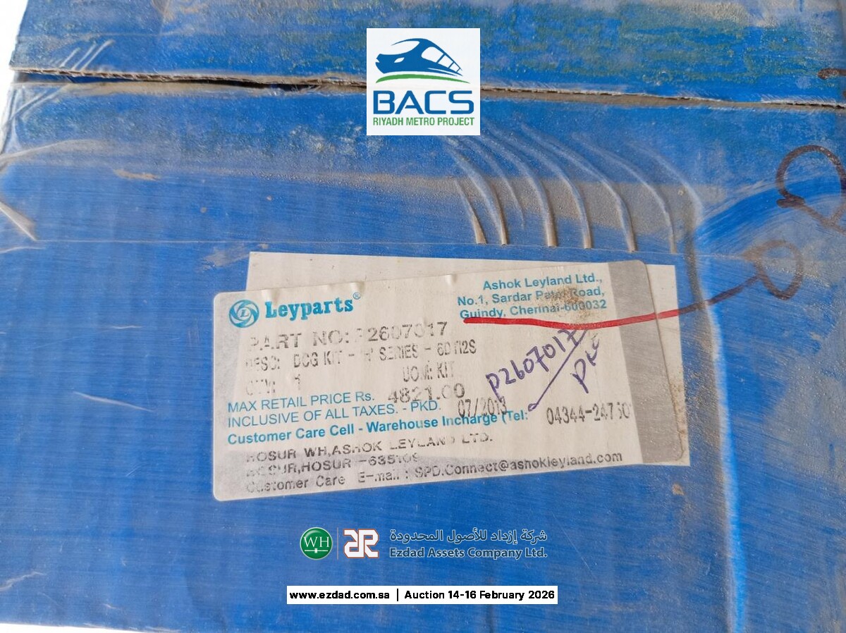 Ashok Leyland Falcon Bus Parts-45156214