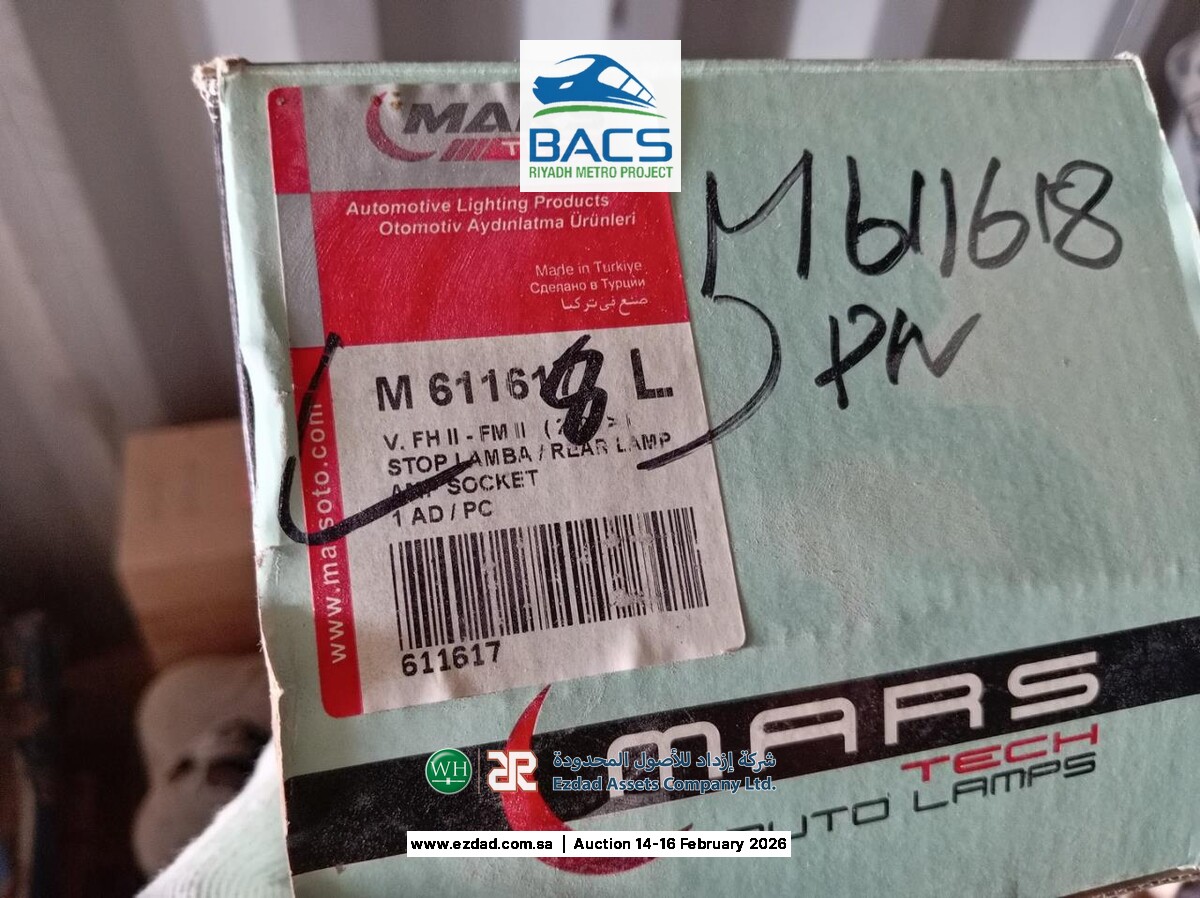 Volvo FMX Truck Parts-45156245