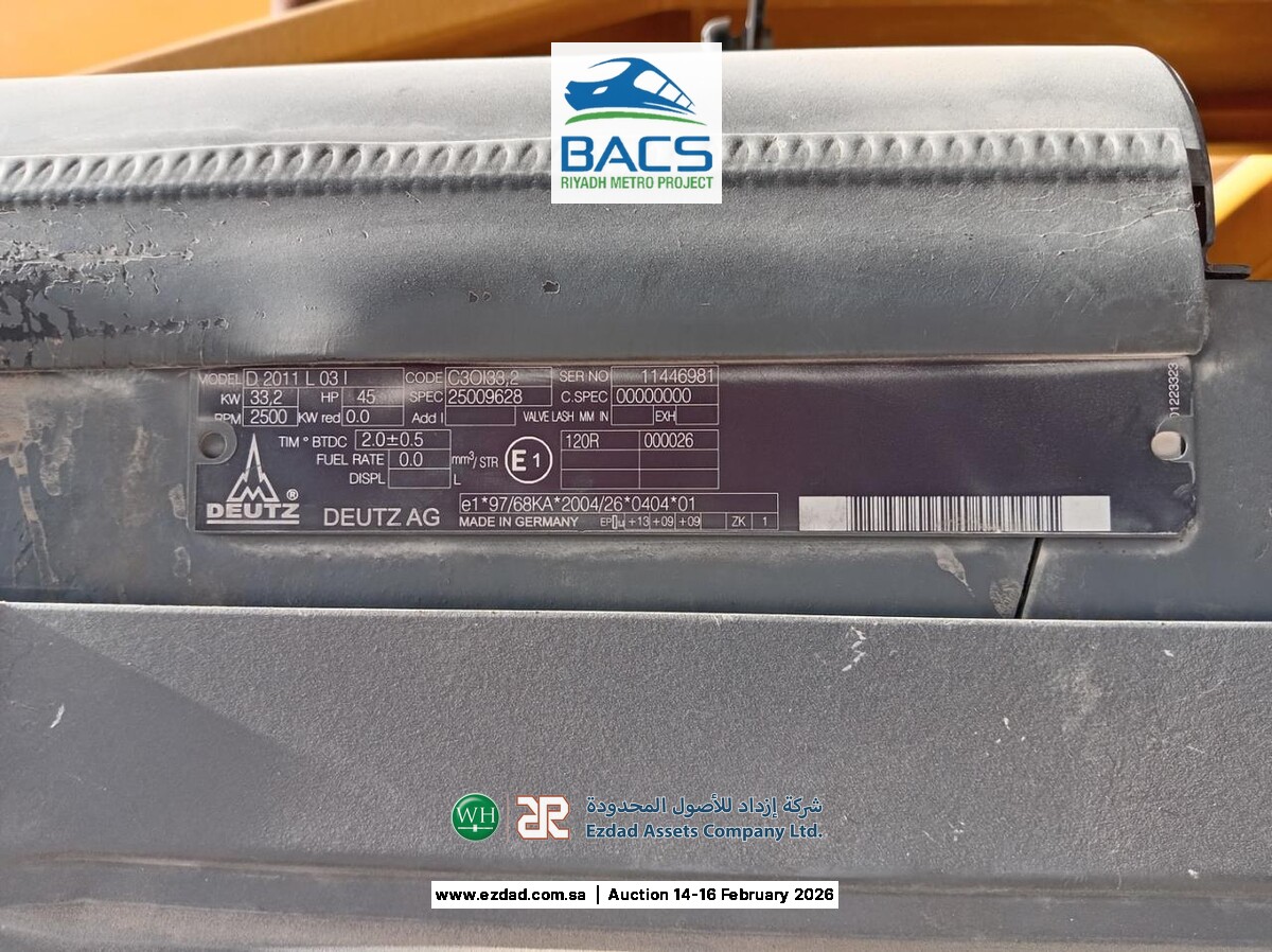 2014 Haulotte HA260PX-45154147