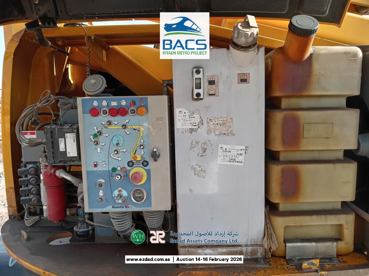 2014 Haulotte HA260PX-45154148