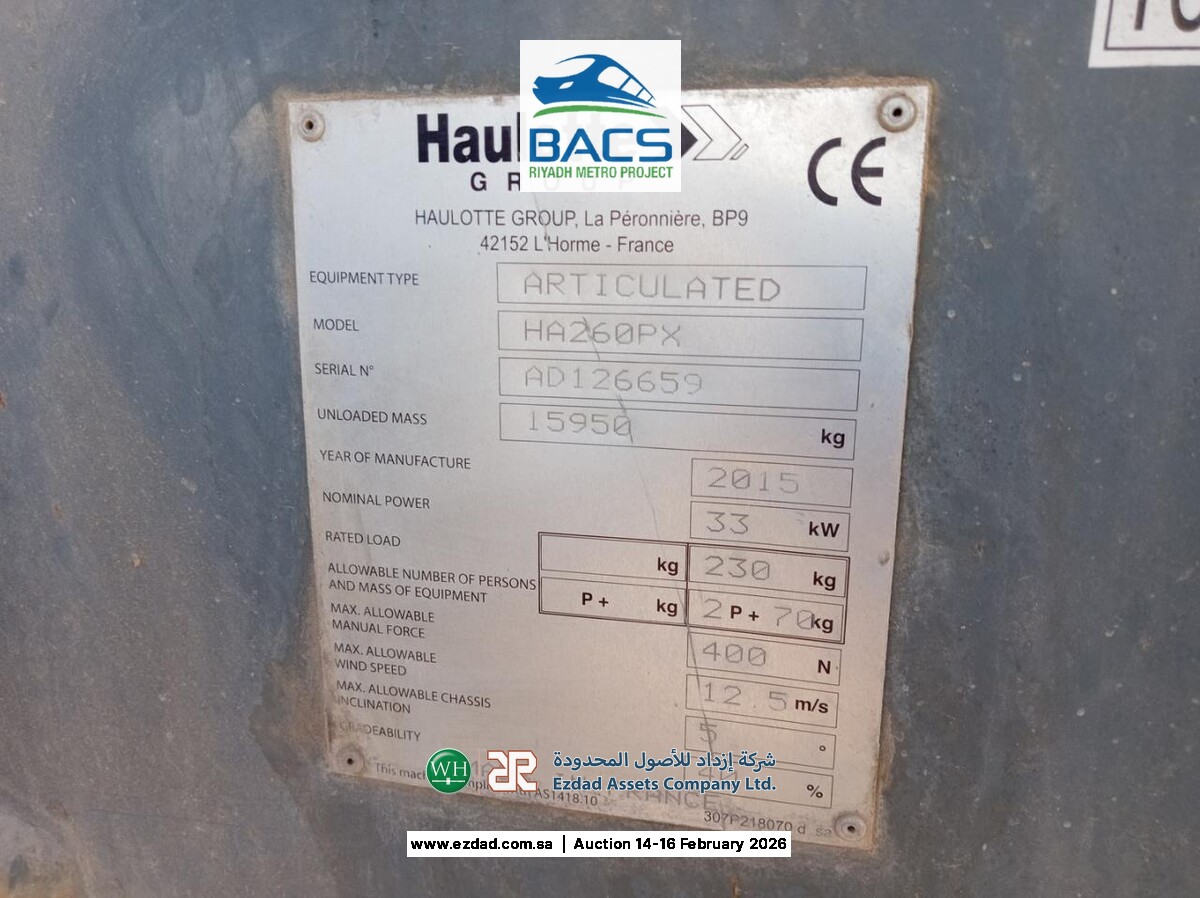 2014 Haulotte HA260PX-45154150