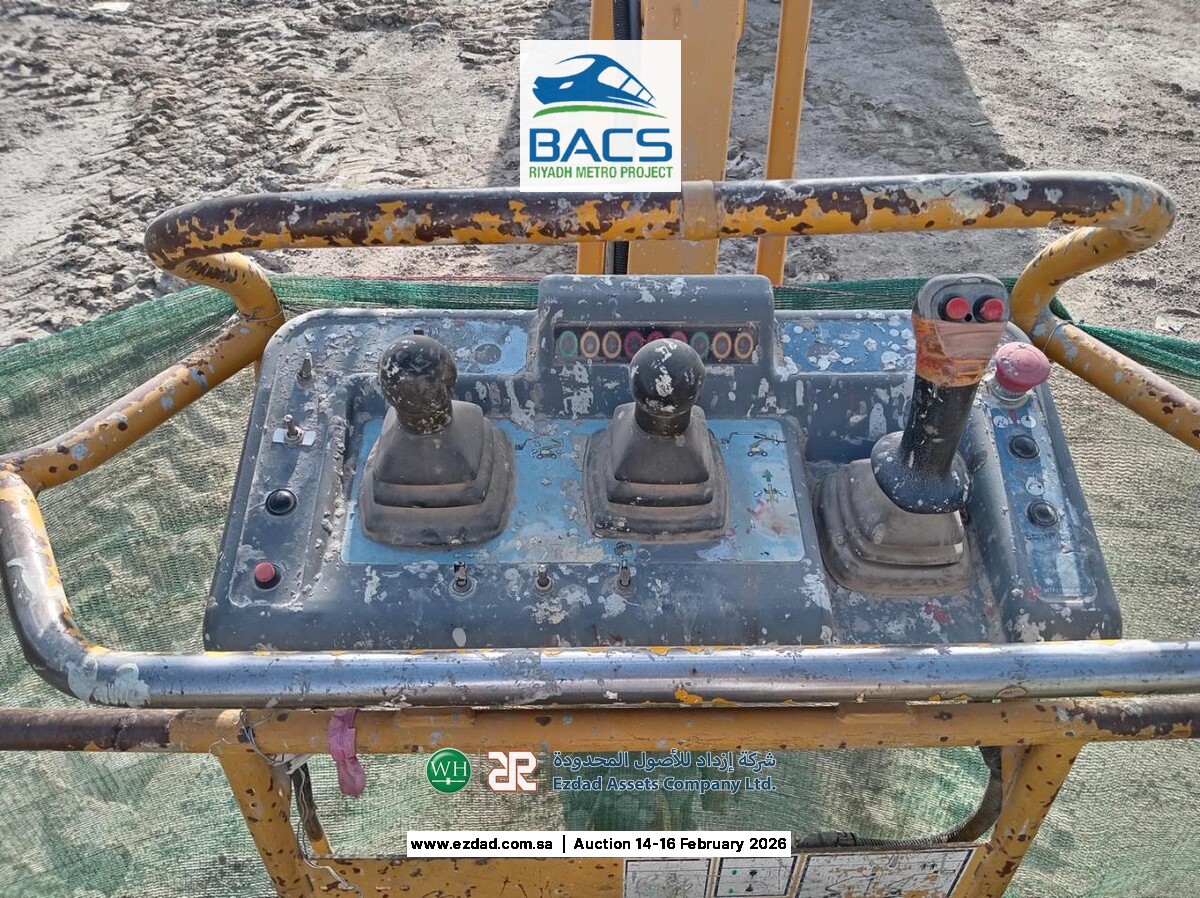 2014 Haulotte HA260PX-45154153