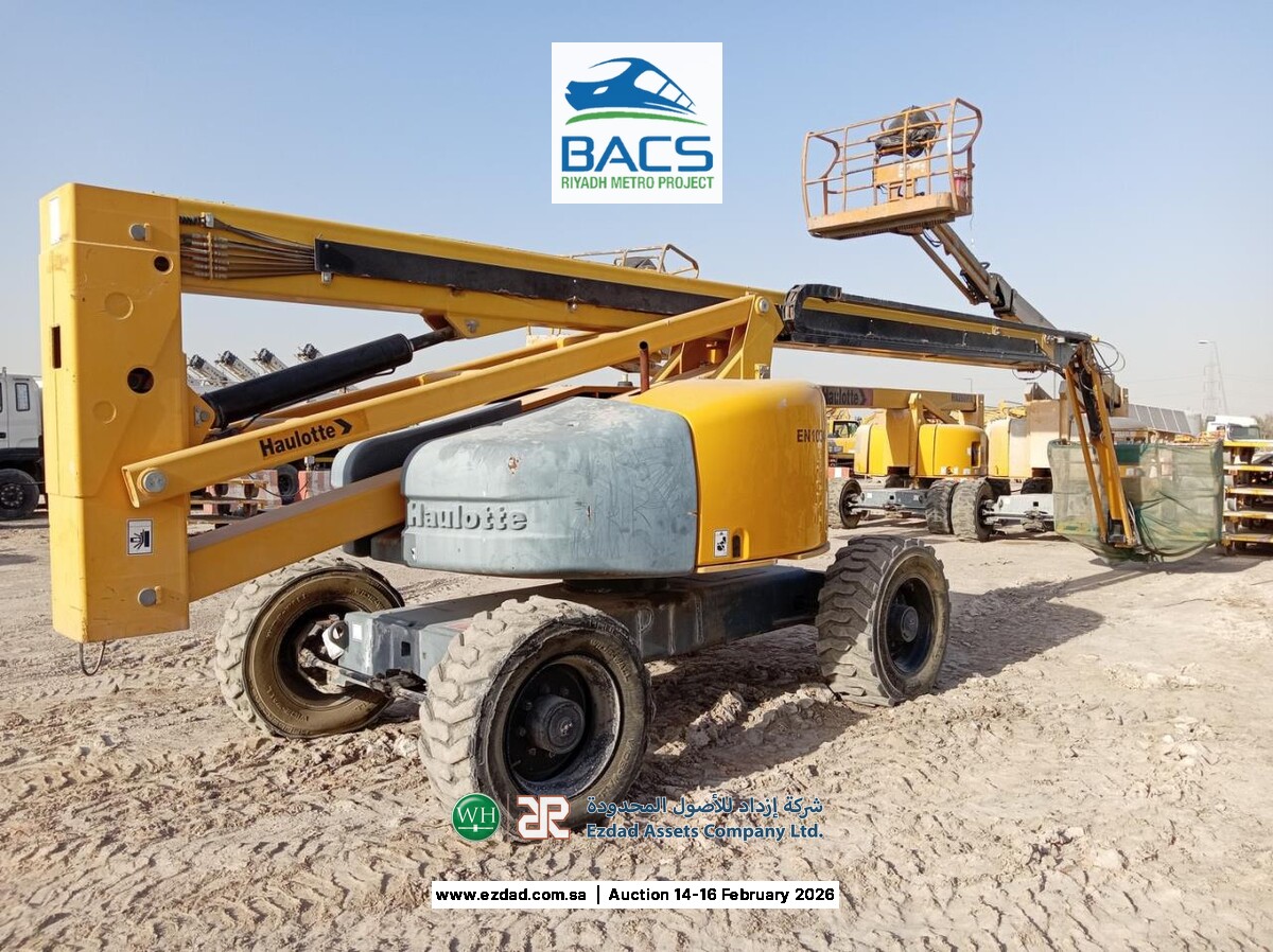 2014 Haulotte HA260PX-45154136