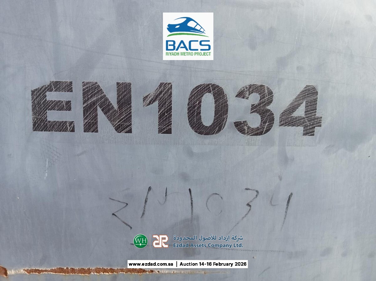 2014 Haulotte HA260PX-45154157