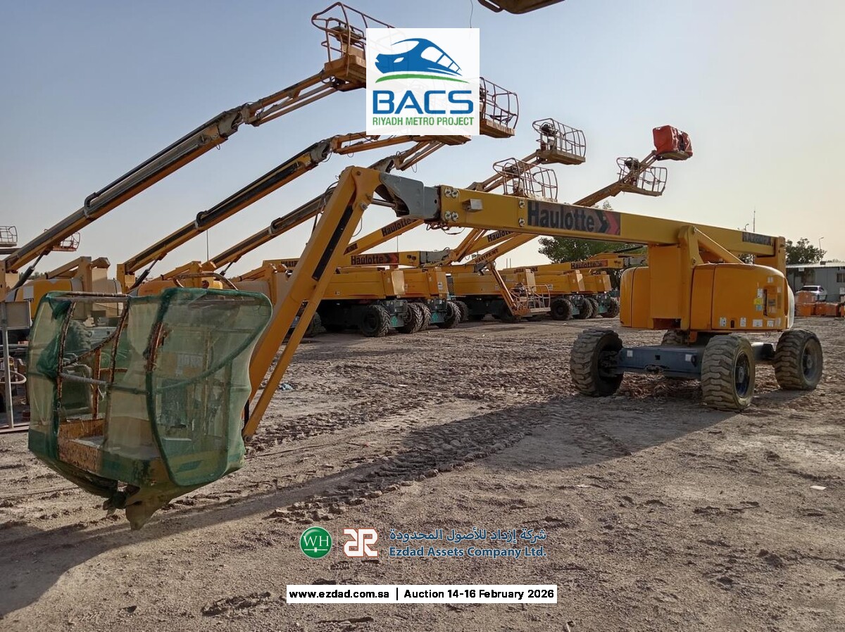 2014 Haulotte HA260PX-45154138