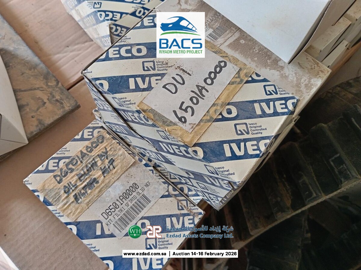 Duvelo Sweeper Truck Parts-45156256