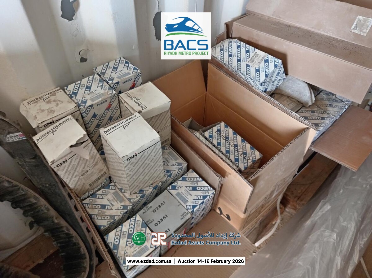 Duvelo Sweeper Truck Parts-45156258