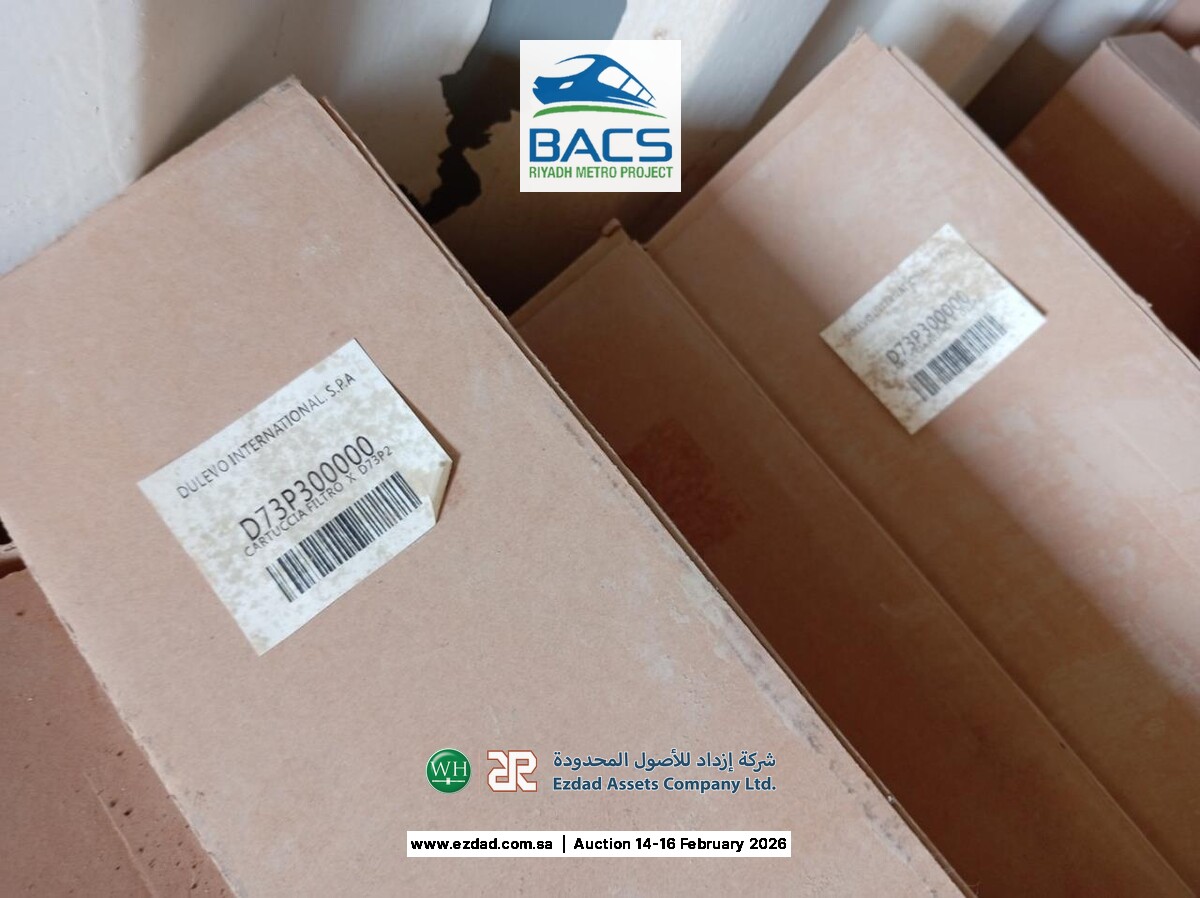 Duvelo Sweeper Truck Parts-45156262