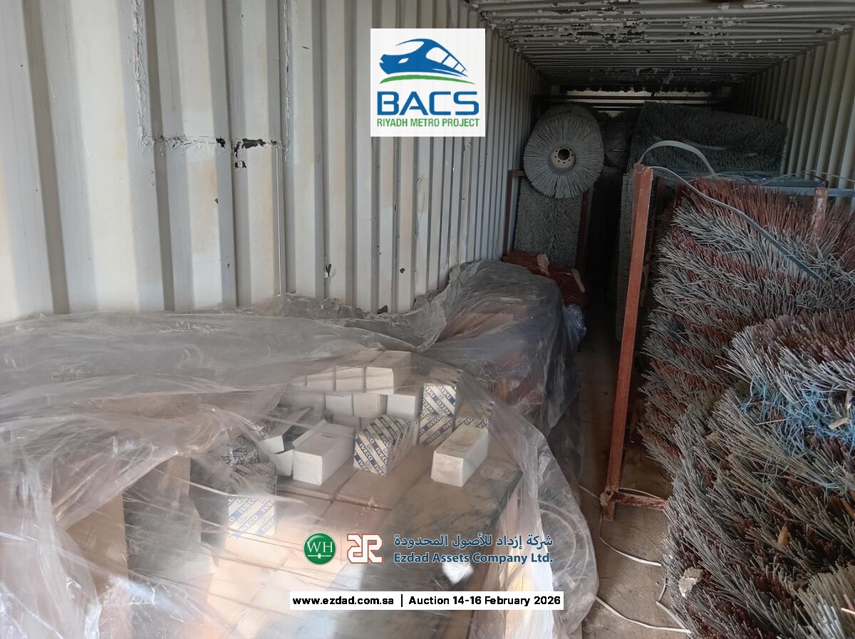 Duvelo Sweeper Truck Parts-45156275