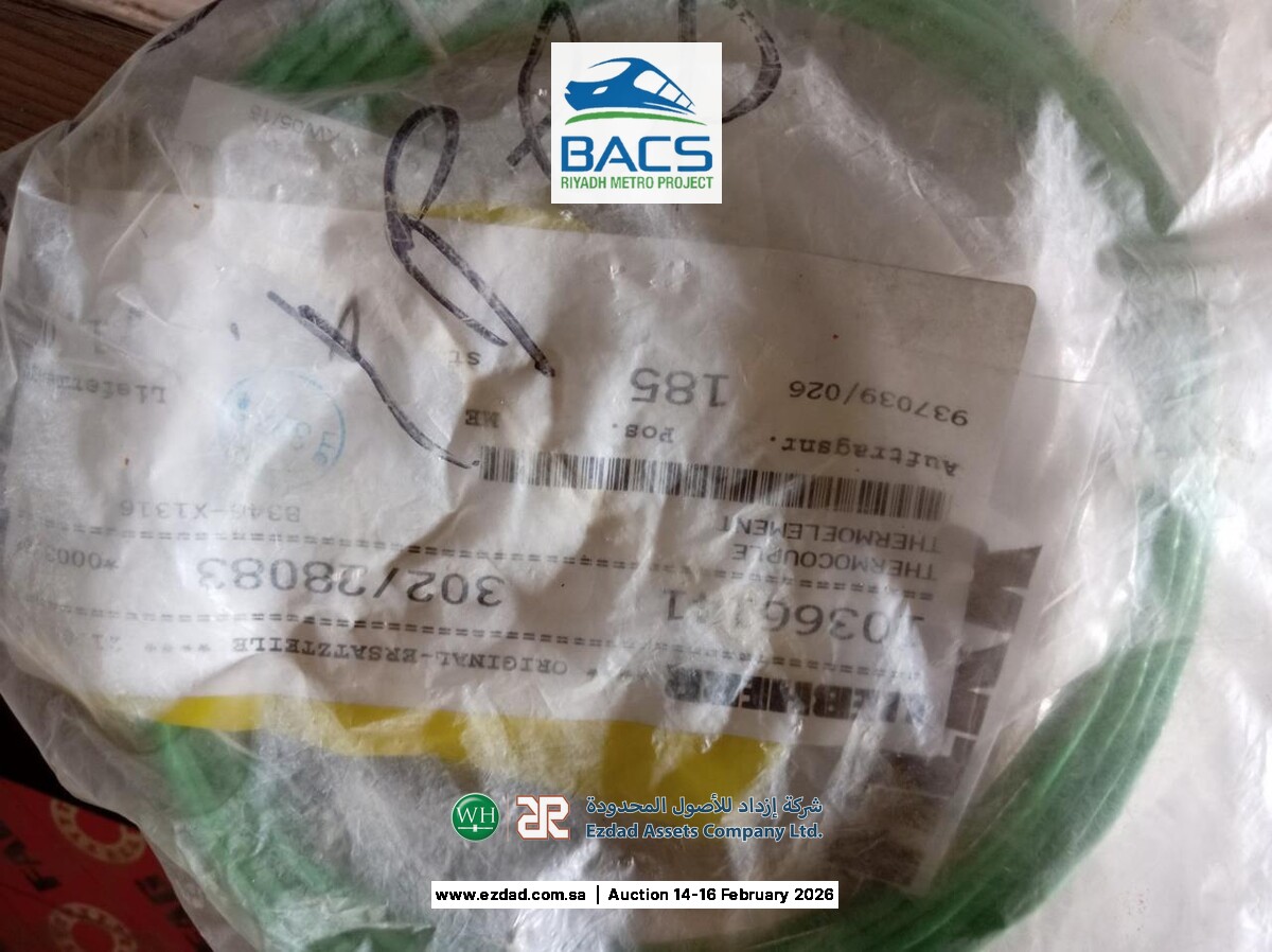 Liebherr Assorted Parts-45156287