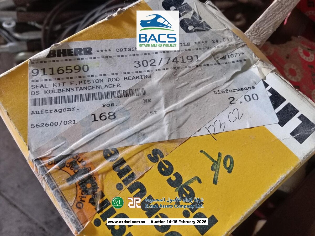 Liebherr Assorted Parts-45156289