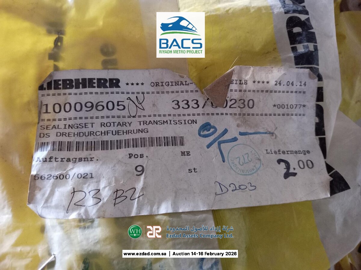 Liebherr Assorted Parts-45156280