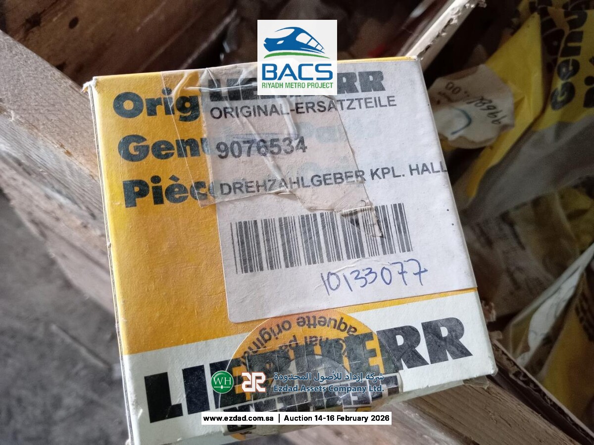 Liebherr Assorted Parts-45156281