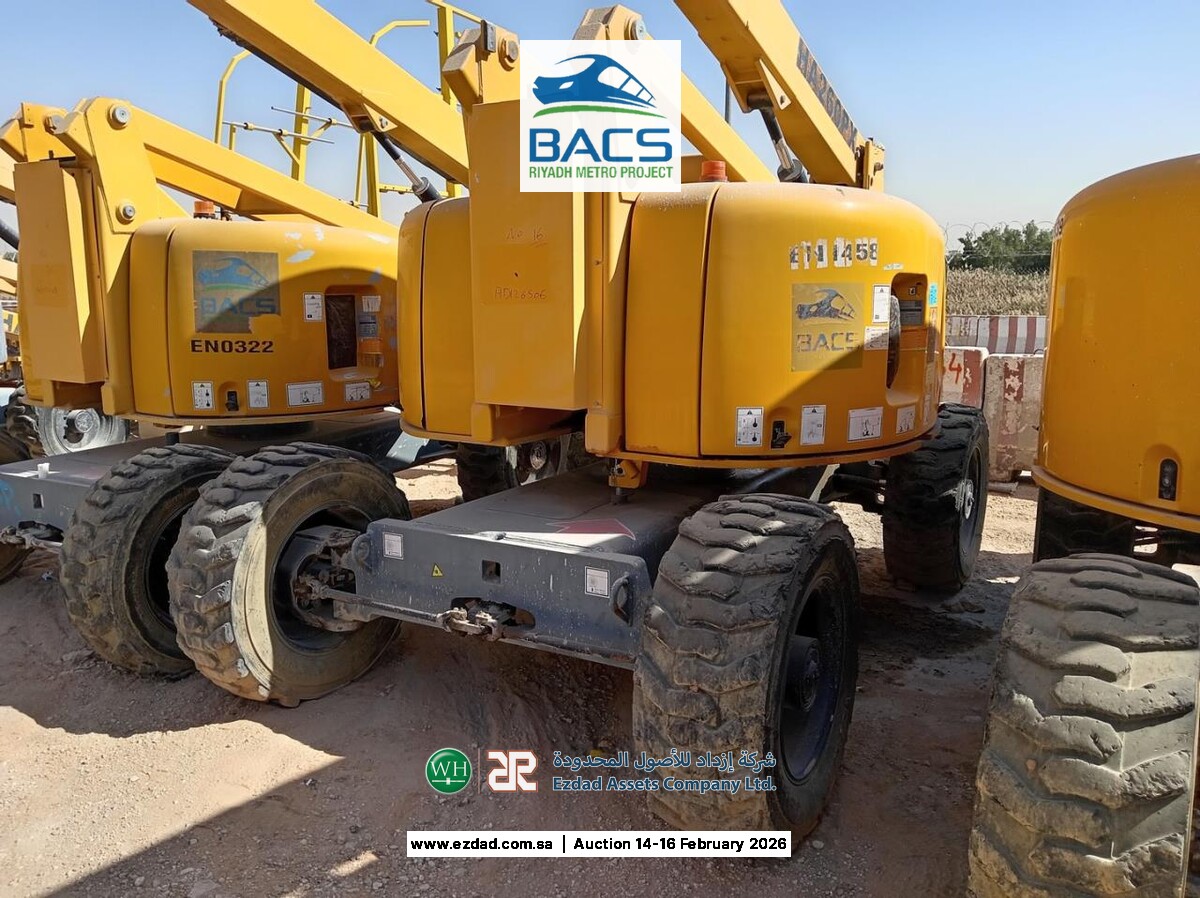 2015 هولوت HA260PX-45154158