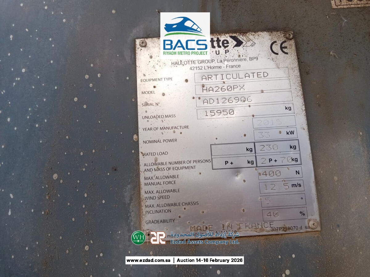 2015 هولوت HA260PX-45154177