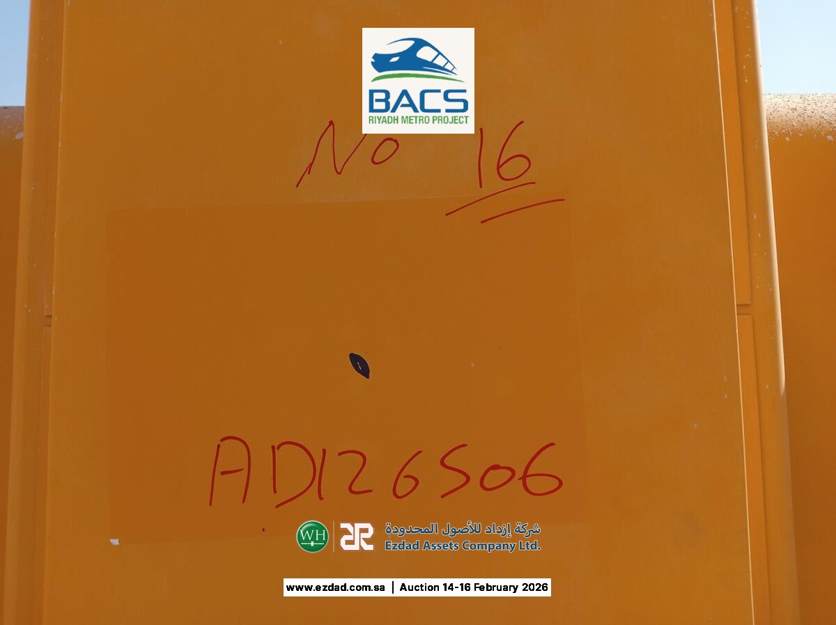 2015 هولوت HA260PX-45154181