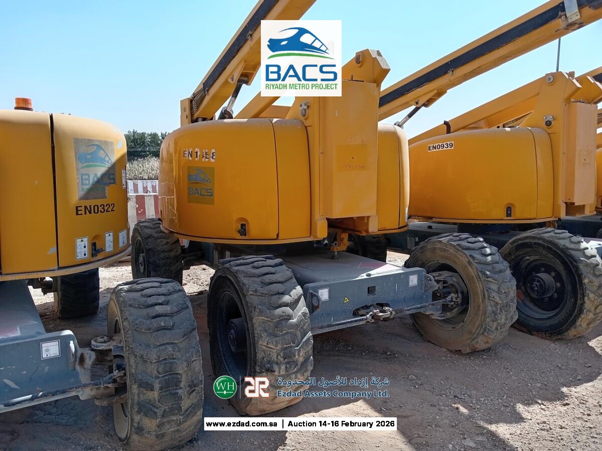 2015 هولوت HA260PX-45154160