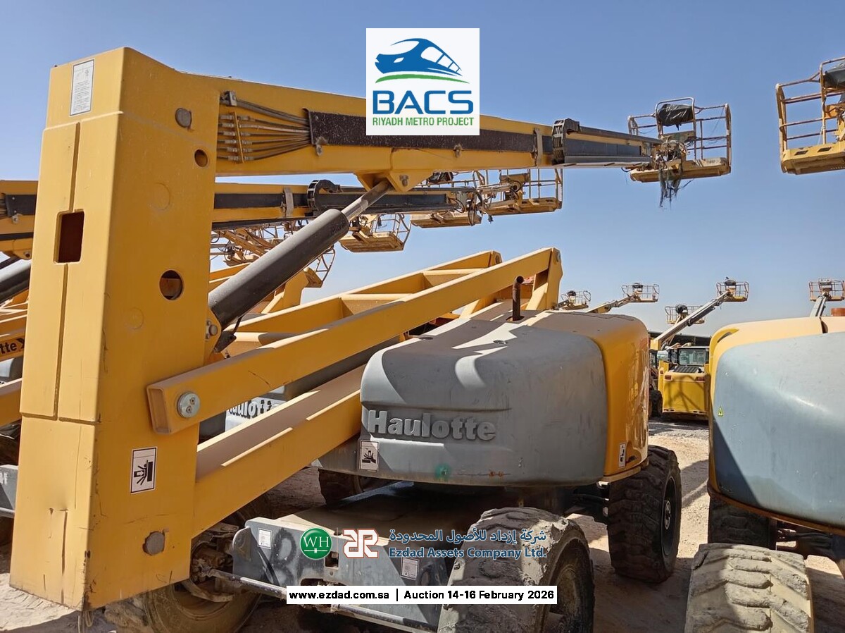 2015 هولوت HA260PX-45154162