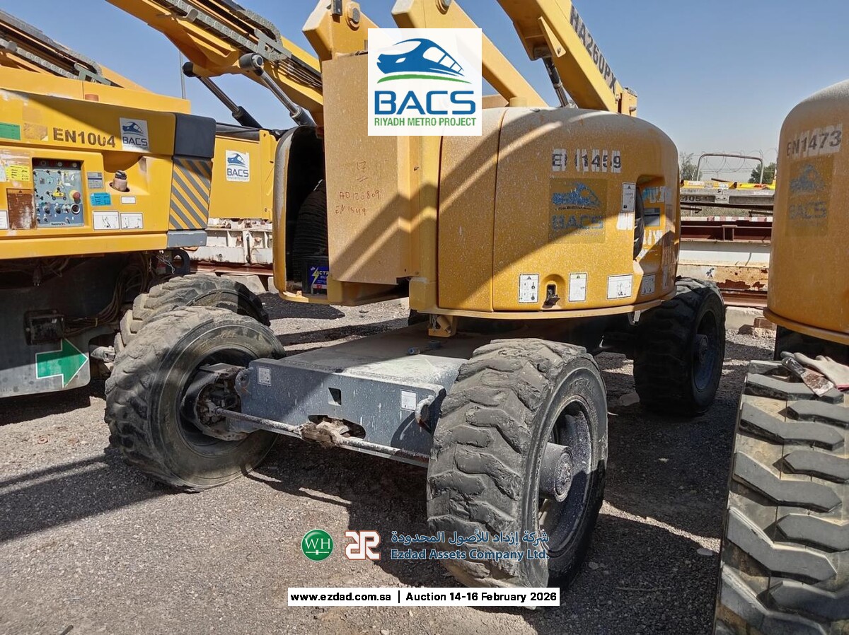 2015 هولوت HA260PX-45154182