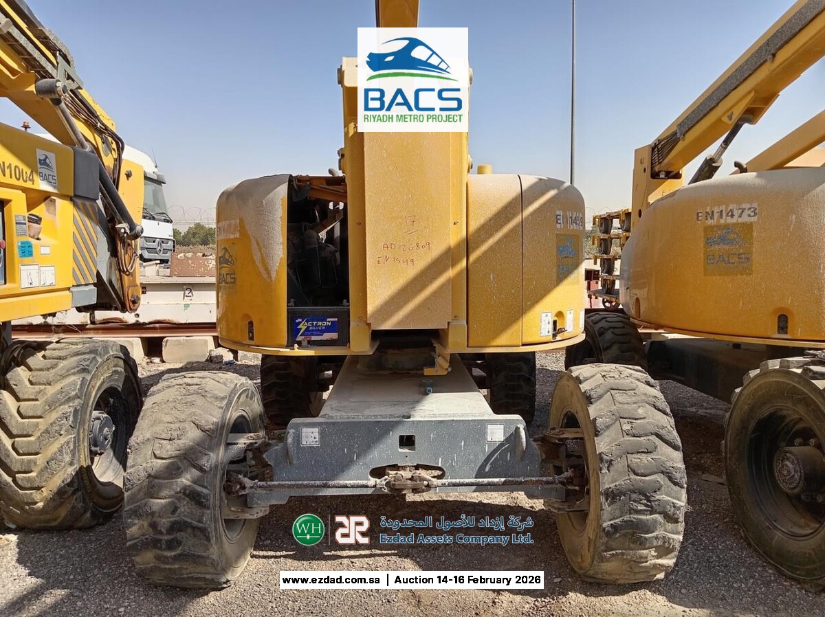 2015 هولوت HA260PX-45154183