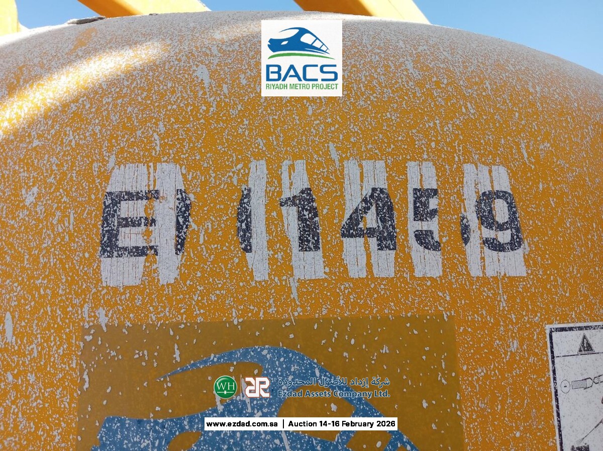 2015 هولوت HA260PX-45154208