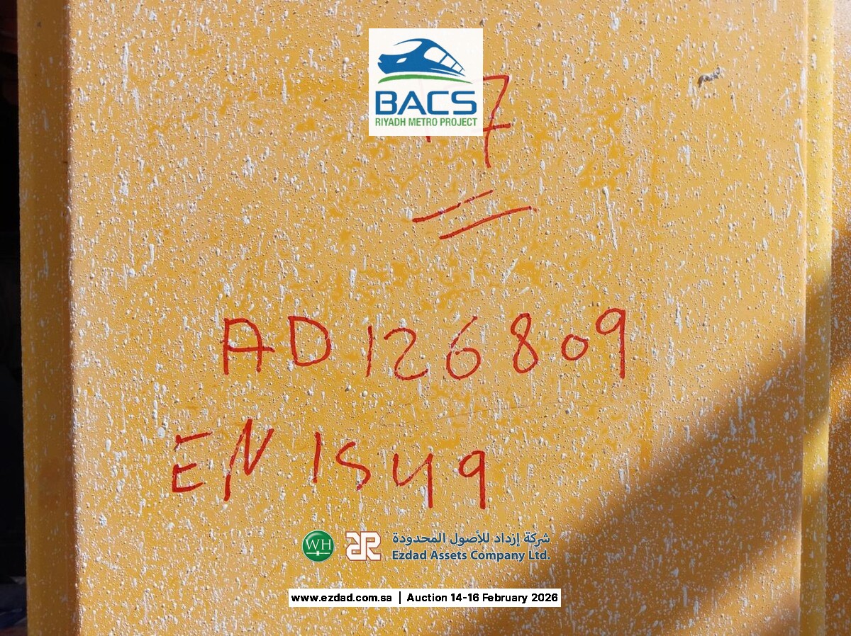 2015 هولوت HA260PX-45154209