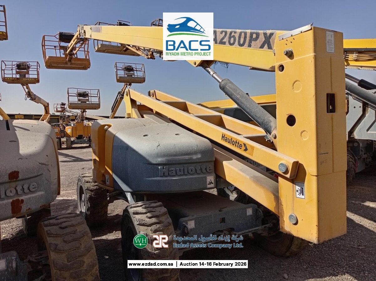 2015 هولوت HA260PX-45154185