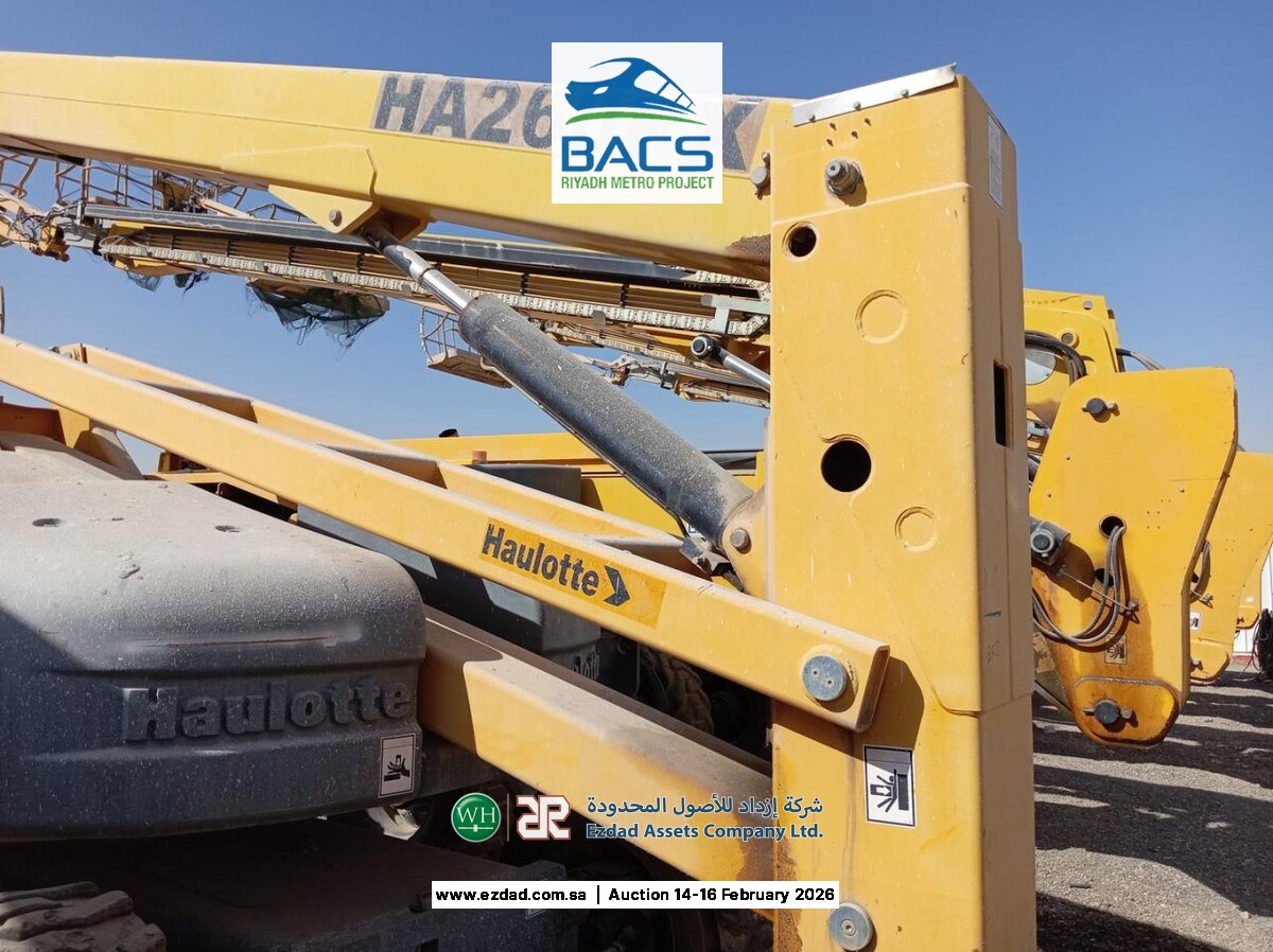 2015 هولوت HA260PX-45154187