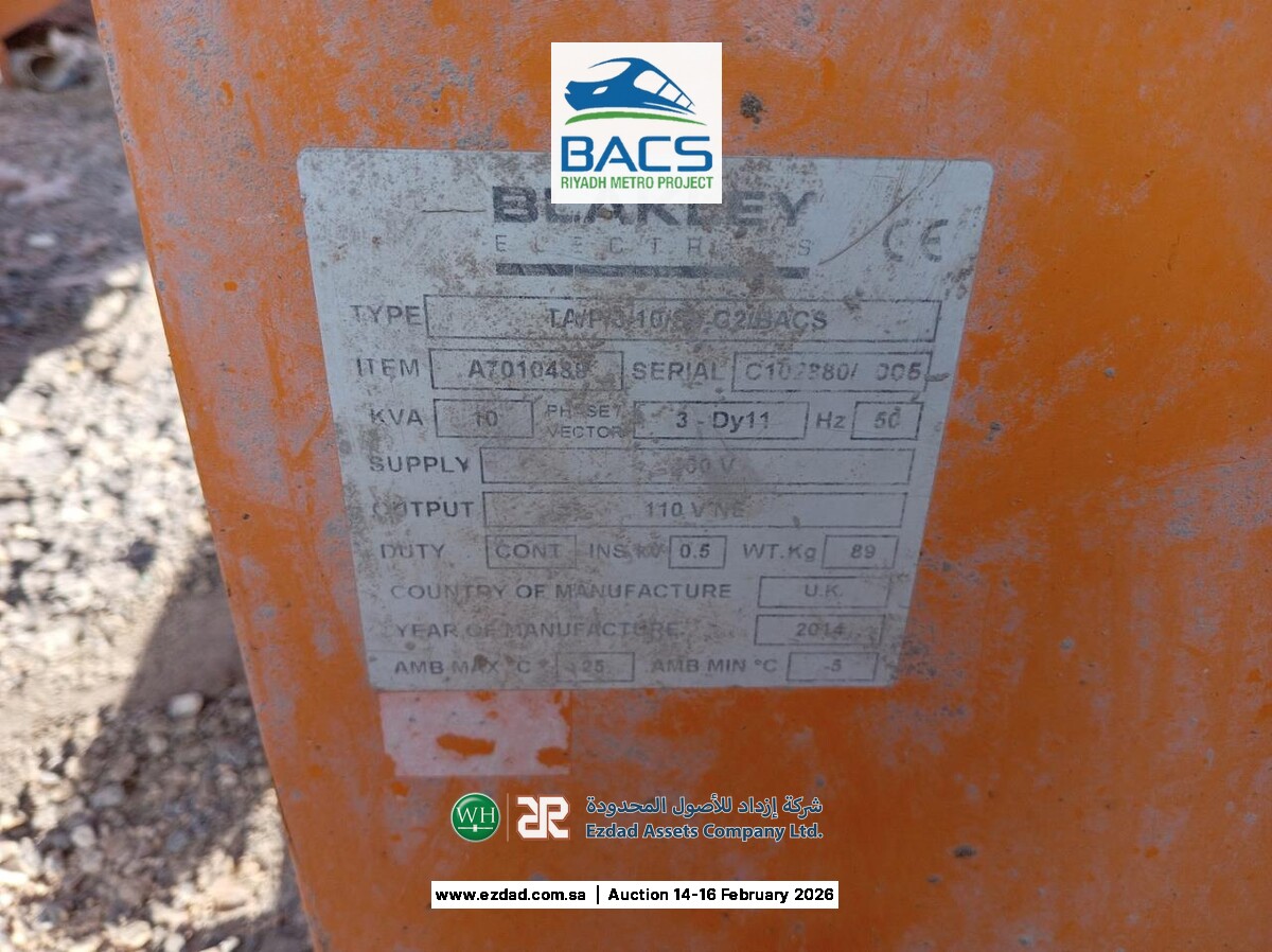 2014 Blakley Electric 10kva 3Phase Transformer-45156332