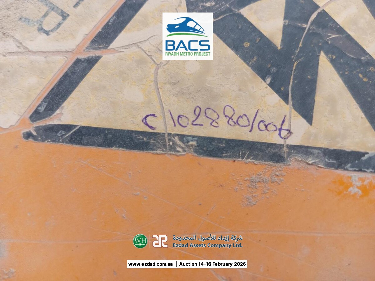 Blakley Electric 10kva 3Phase Transformer-45156345