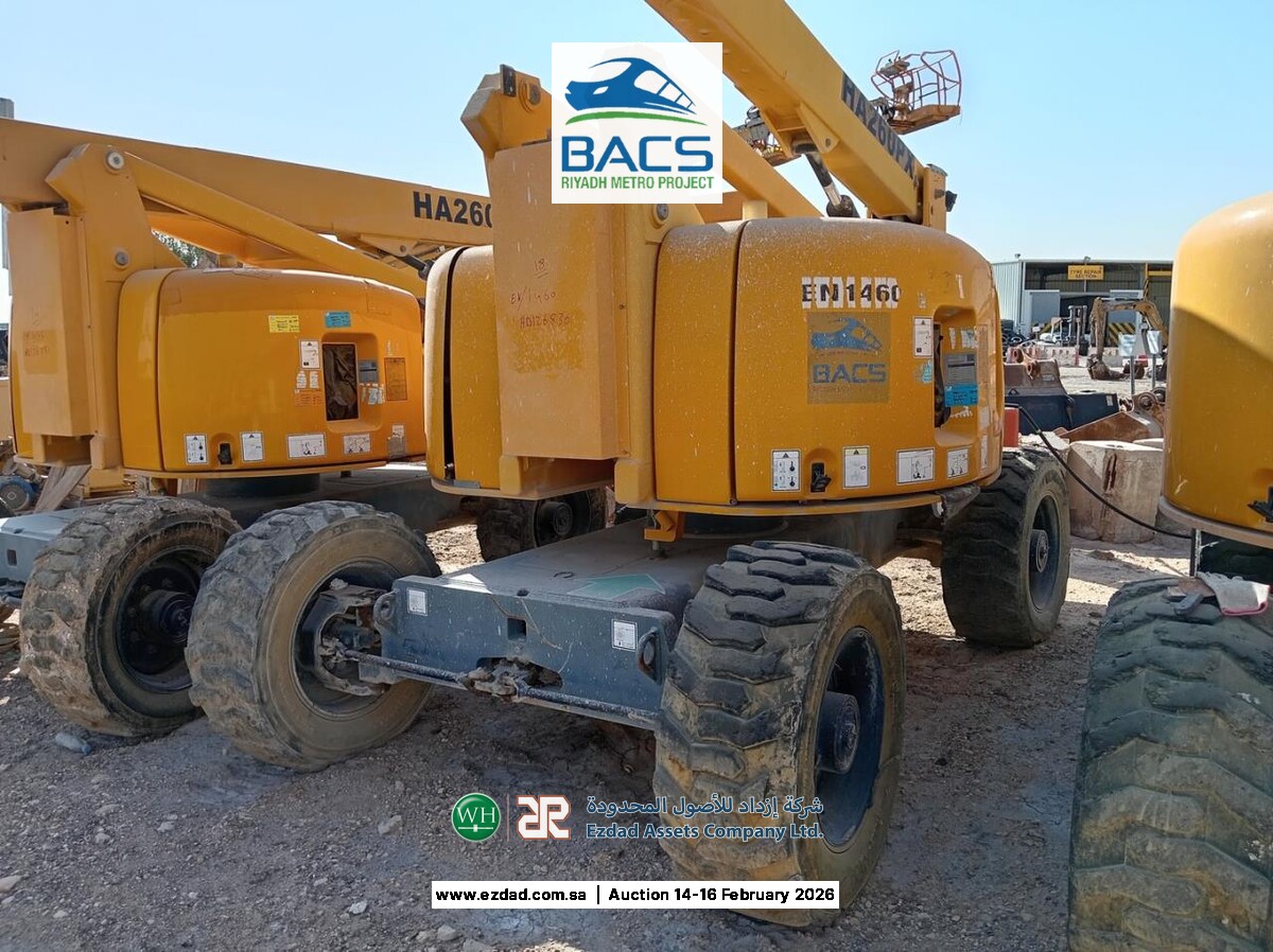 2015 هولوت HA260PX-45154210