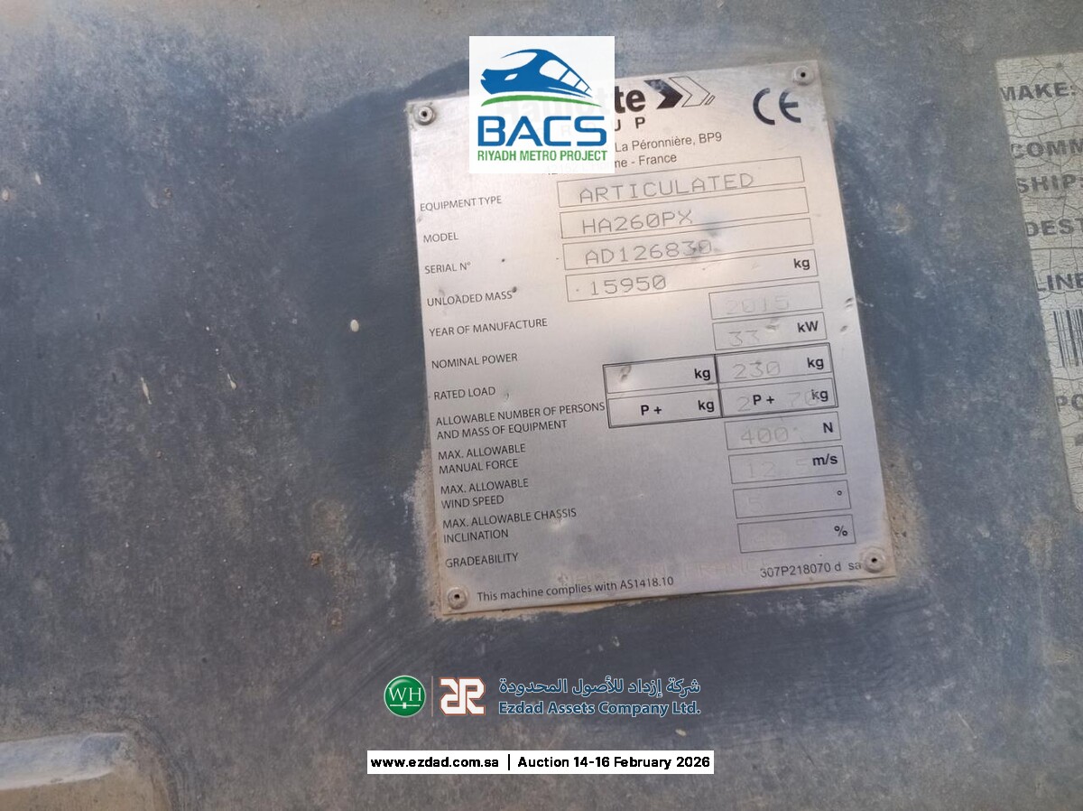 2015 هولوت HA260PX-45154226