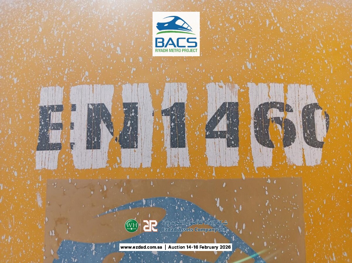 2015 هولوت HA260PX-45154230