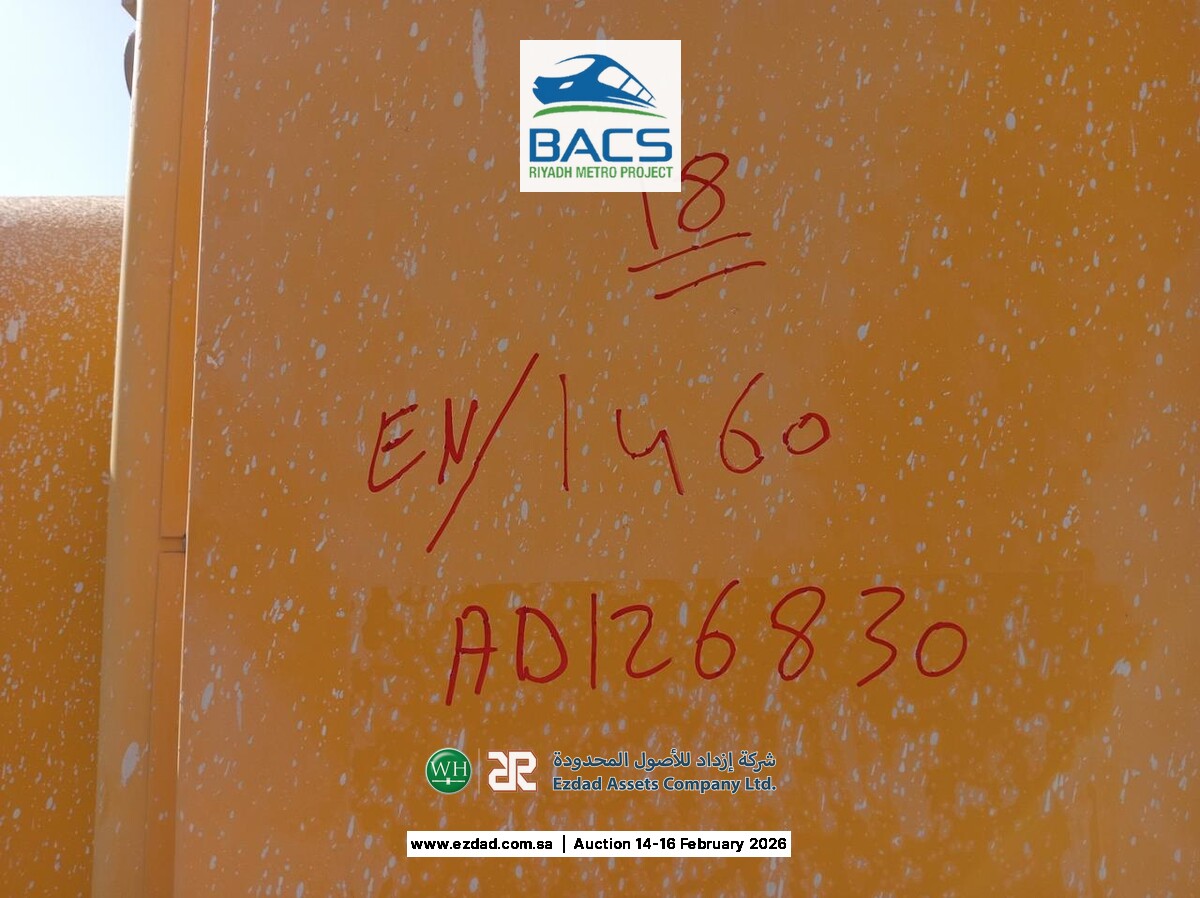 2015 هولوت HA260PX-45154231