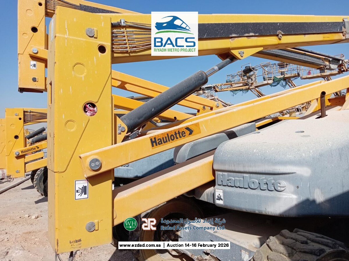 2015 هولوت HA260PX-45154213