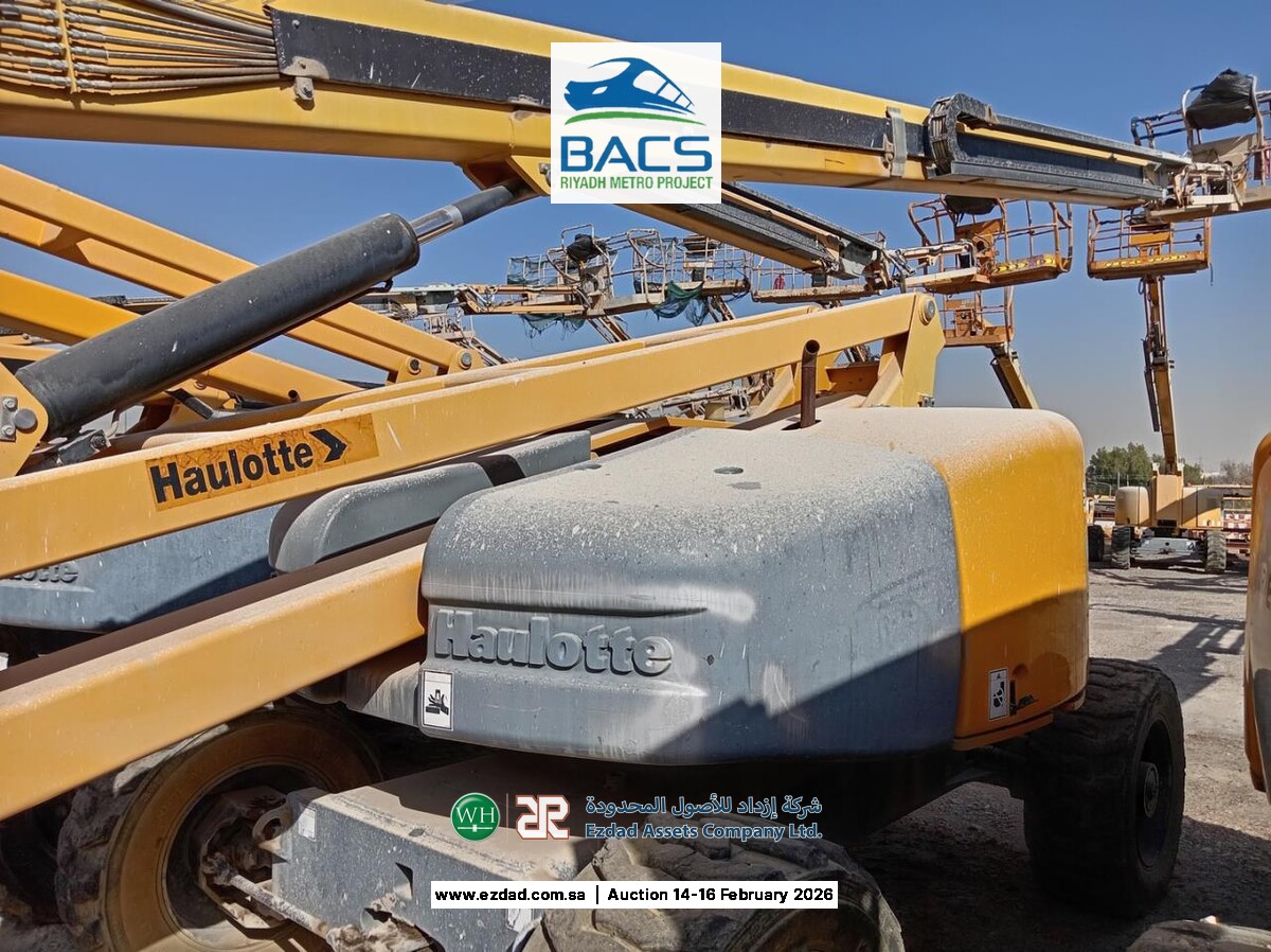 2015 هولوت HA260PX-45154214