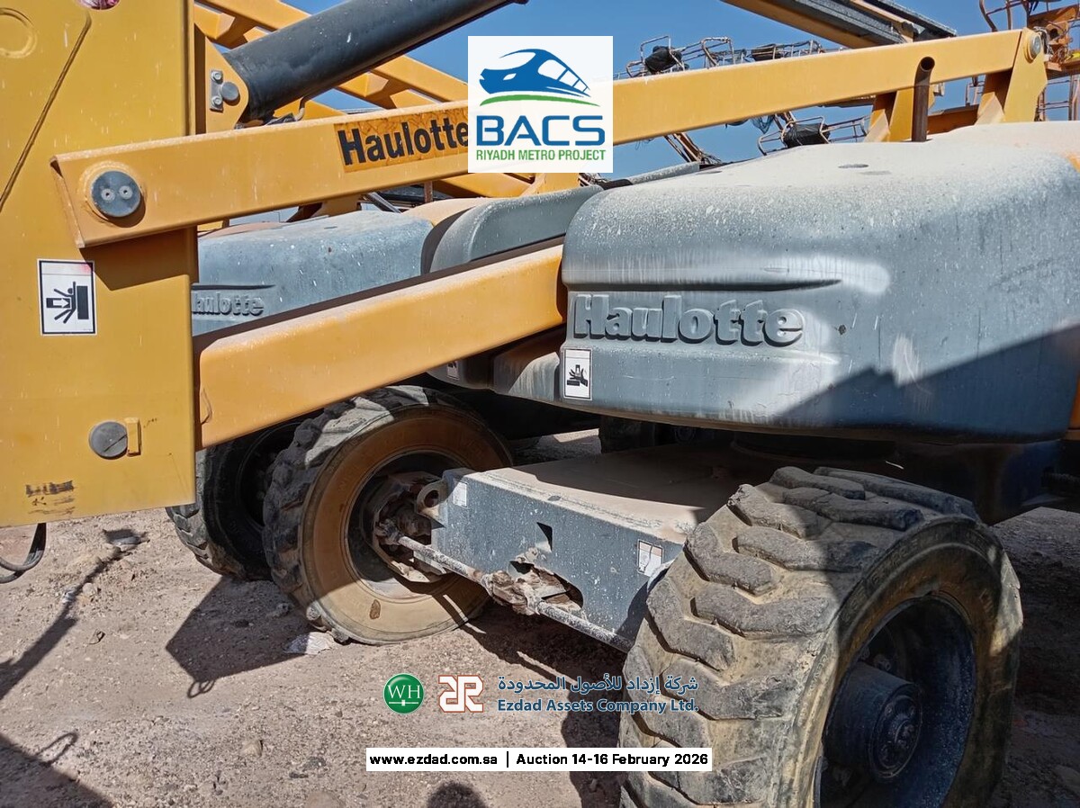 2015 هولوت HA260PX-45154215