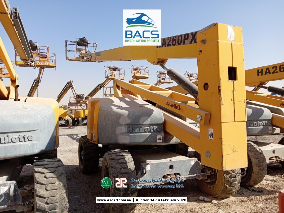 2015 هولوت HA260PX-45154216