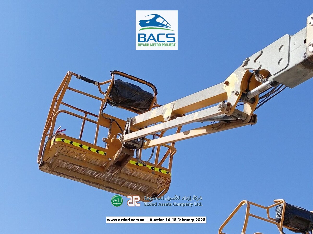 2015 Haulotte HA260PX-45154254