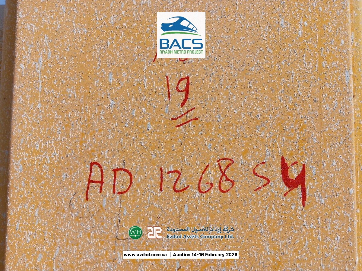 2015 Haulotte HA260PX-45154256